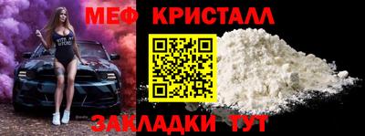 jwh Первоуральск