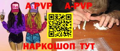 jwh Первоуральск