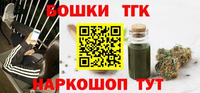 jwh Первоуральск
