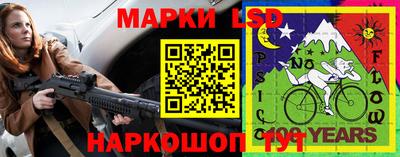 jwh Первоуральск