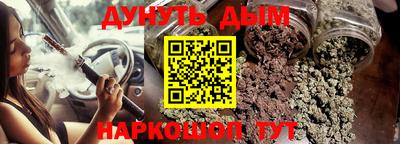 jwh Первоуральск