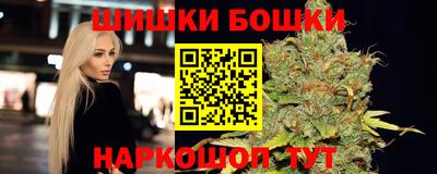 мяу мяу кристалл Партизанск