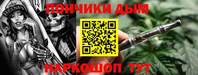 jwh Первоуральск