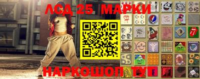 jwh Первоуральск