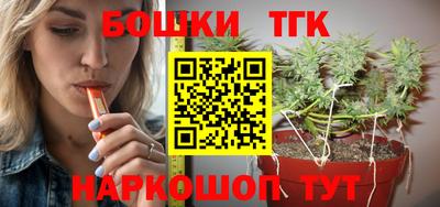 mdpv Пенза