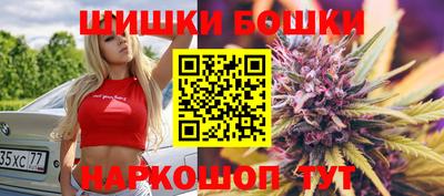 mdpv Пенза