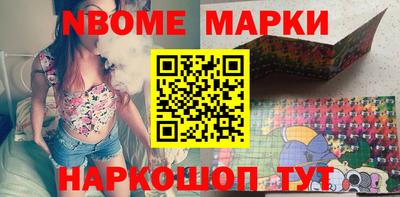 mdpv Пенза
