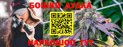 мяу мяу кристалл Партизанск