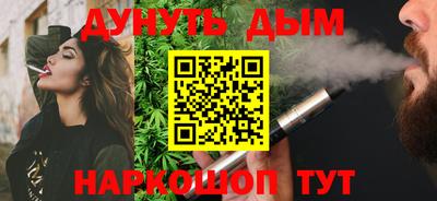 jwh Первоуральск