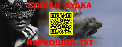 jwh Первоуральск