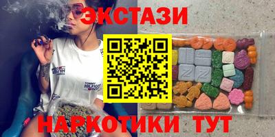 mdpv Пенза