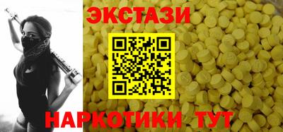 mdpv Пенза