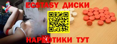 mdpv Пенза