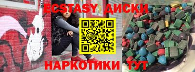 mdpv Пенза