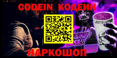 mdpv Пенза