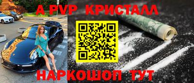jwh Первоуральск