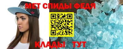 jwh Первоуральск