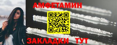 mdpv Пенза