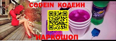 jwh Первоуральск