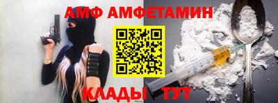 mdpv Пенза