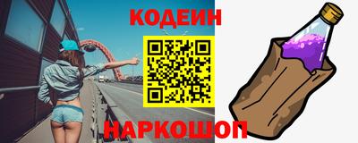 jwh Первоуральск
