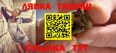 jwh Первоуральск