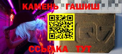 mdpv Пенза