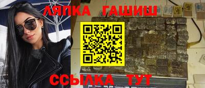 jwh Первоуральск