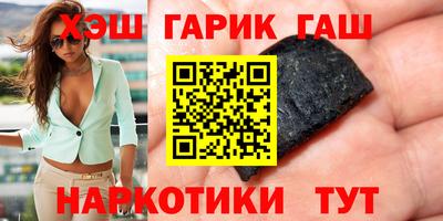 jwh Первоуральск