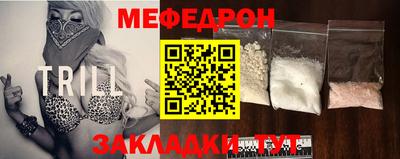jwh Первоуральск